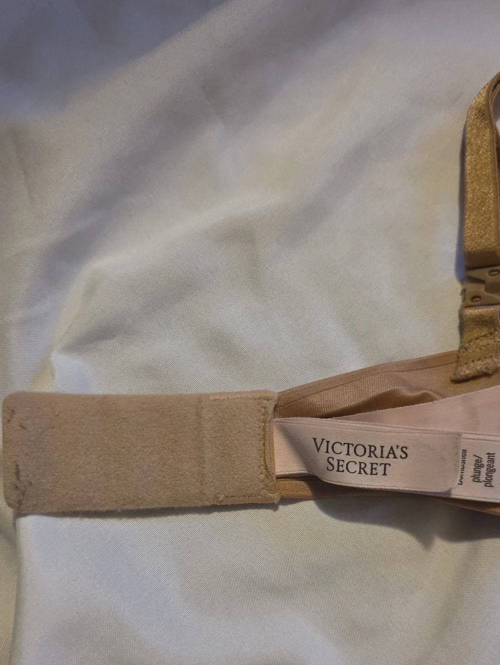 Victoria's Secret Smooth Nude Push-Up Bra - Beige